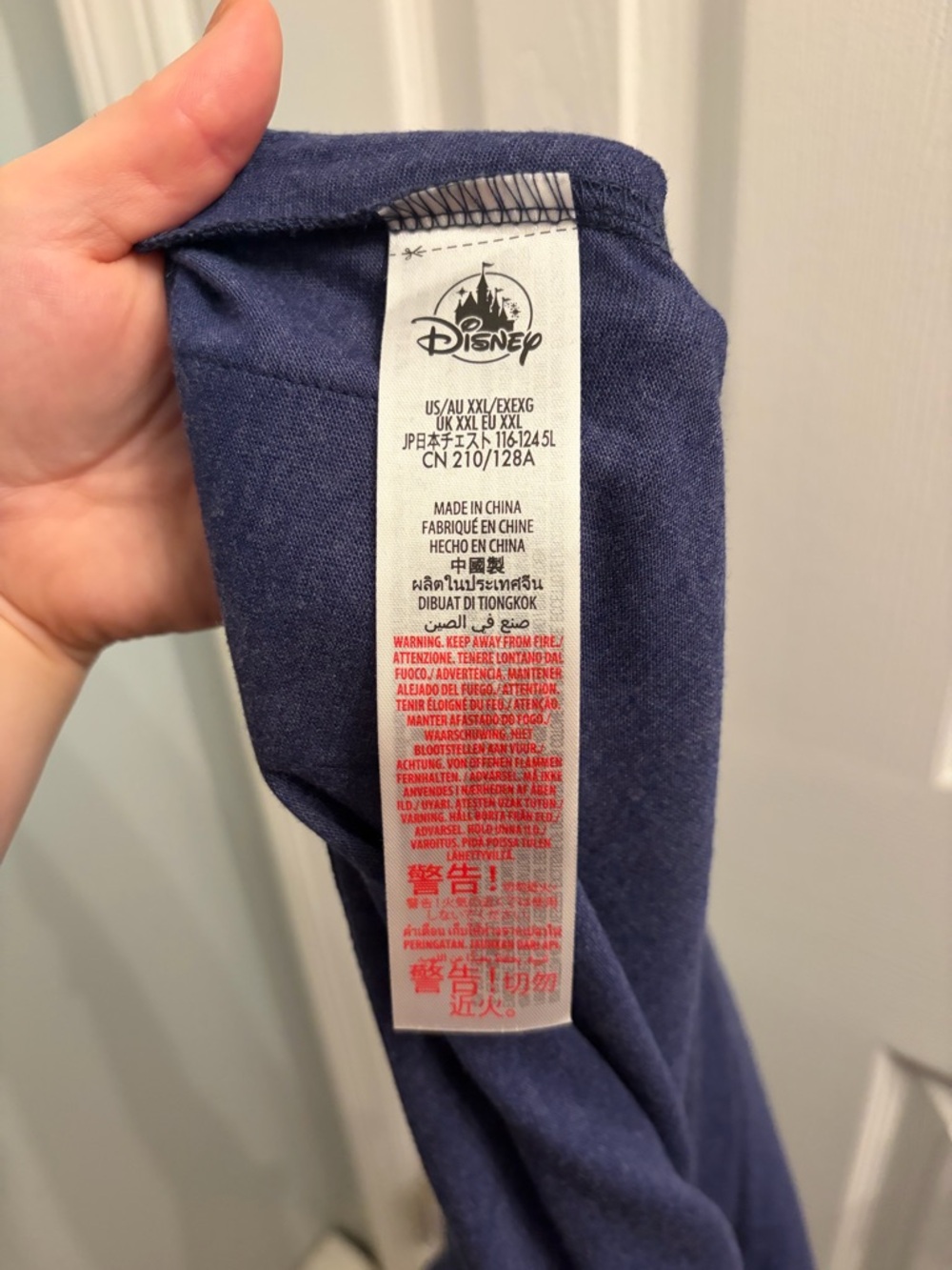 DISNEY STAR WARS Concept Artwork That's No Moon T-Shirt - Picture 12 of 12